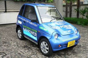 Los japoneses inventan carro que funciona con agua