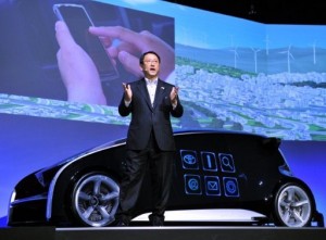 Toyota Fun Vii: un carro a base de tecnología