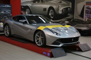 Imágenes de autos  de gran valor (7).