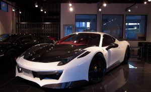 Imágenes de carros caros y costosos (1)