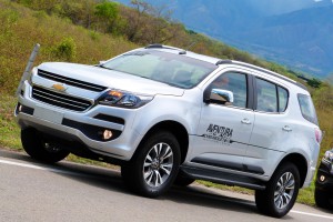 Chevrolet Trailblazer 2017: alto poder y alta capacidad