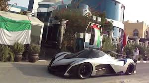 Imágenes de autos magnificos (6)