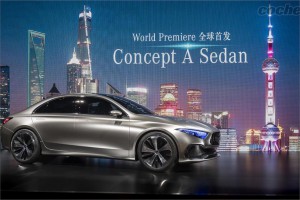 Auto Shanghai 2017: Mercedes-Benz Concept A Sedán, el futuro de los compactos