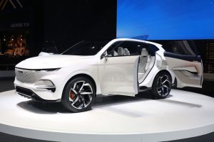 Haval Vision 2025: Así serán las SUV del futuro