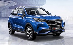 Changan CS15 Pro 2021: Ahora con una profunda actualización
