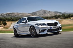 BMW M2 Competition 2021: Solo para quienes disfrutan de lo mejor.