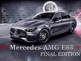 Mercedes-AMG E63 S Final Edition 2022: El último con motor V8